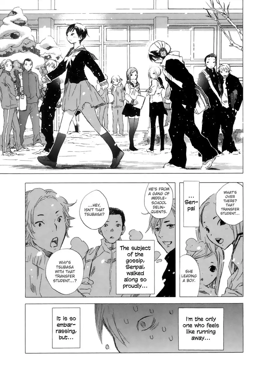 Yuki ni Tsubasa Chapter 12 7